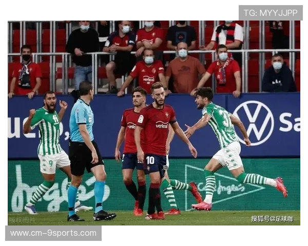 欧战焦点战裁判安排引争议 欧战焦点战裁判安排引争议