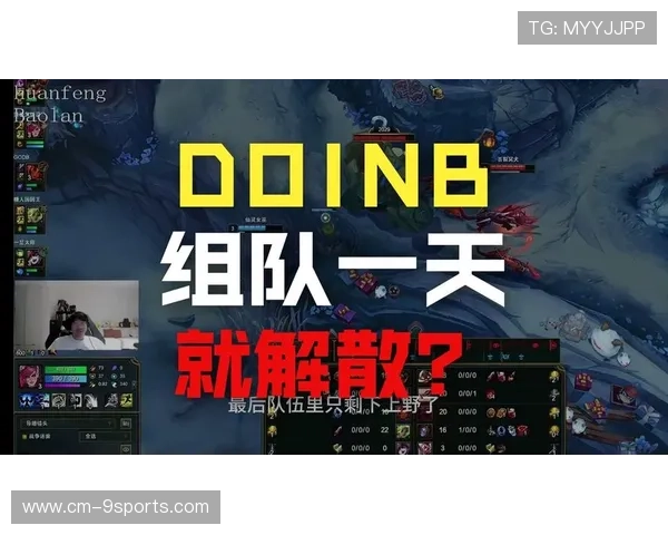 LCK野辅联动越塔成功打开整局局势,掀起战术新风潮! LCK野辅联动越塔成功打开整局局势,掀起战术新风潮!