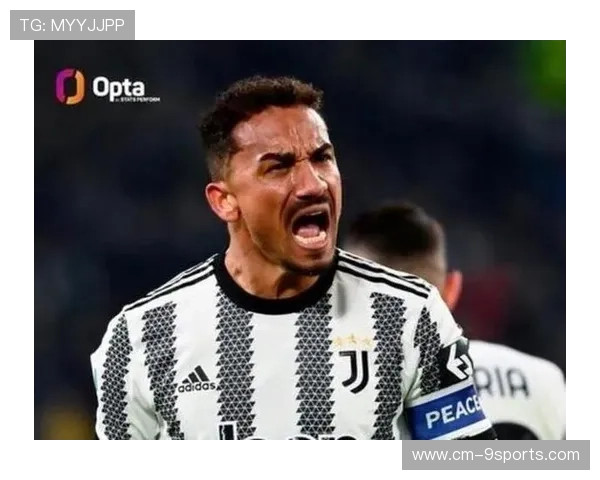 达尼洛强调专注比赛本身