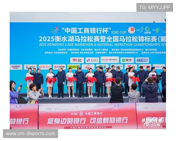 世界马拉松赛事城市志愿者激励项目长效机制发布，马拉松志愿者竞赛