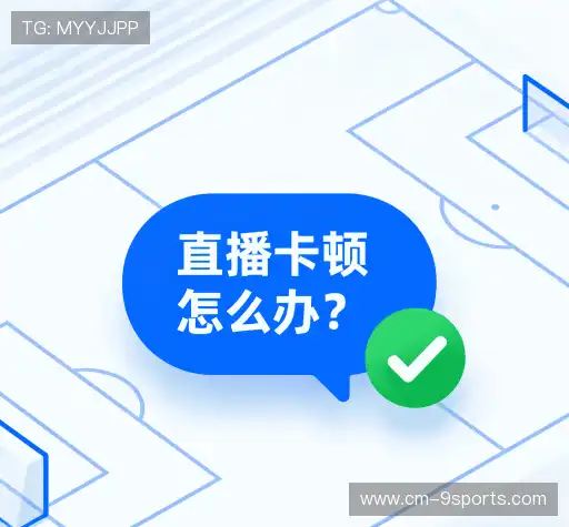 用户帮助区